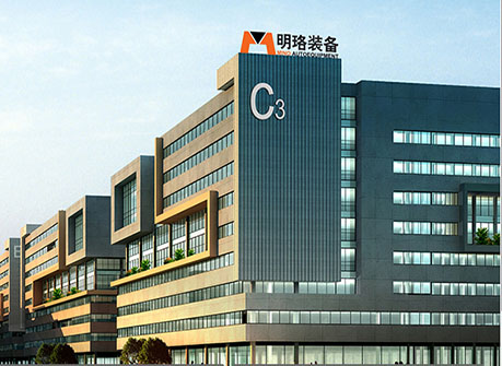 廣州明珞蘿崗總部弱電工程、企業(yè)弱電工程、弱電工程解決方案、弱電工程公司