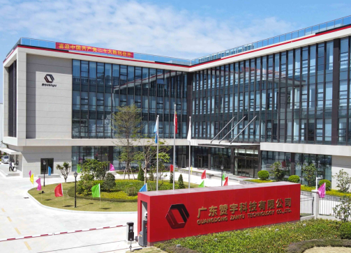 園區(qū)弱電智能化系統(tǒng)工程、園區(qū)智能化系統(tǒng)工程、園區(qū)弱電工程