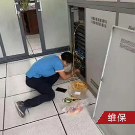 工廠企業維保2.jpg