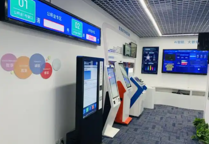 微信圖片_20250901103806_315_32